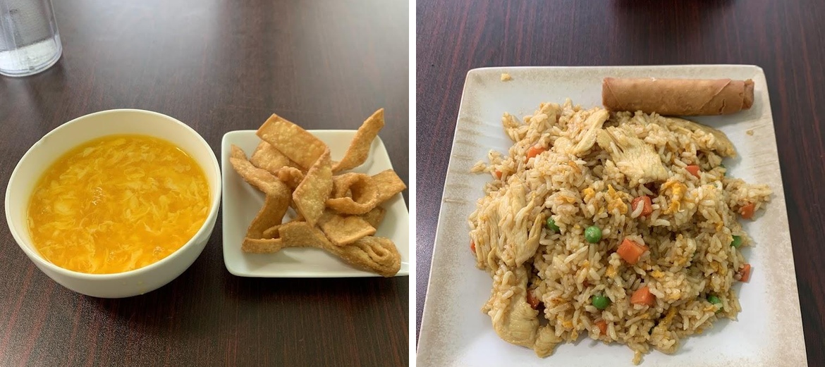 Asian Kitchen Express