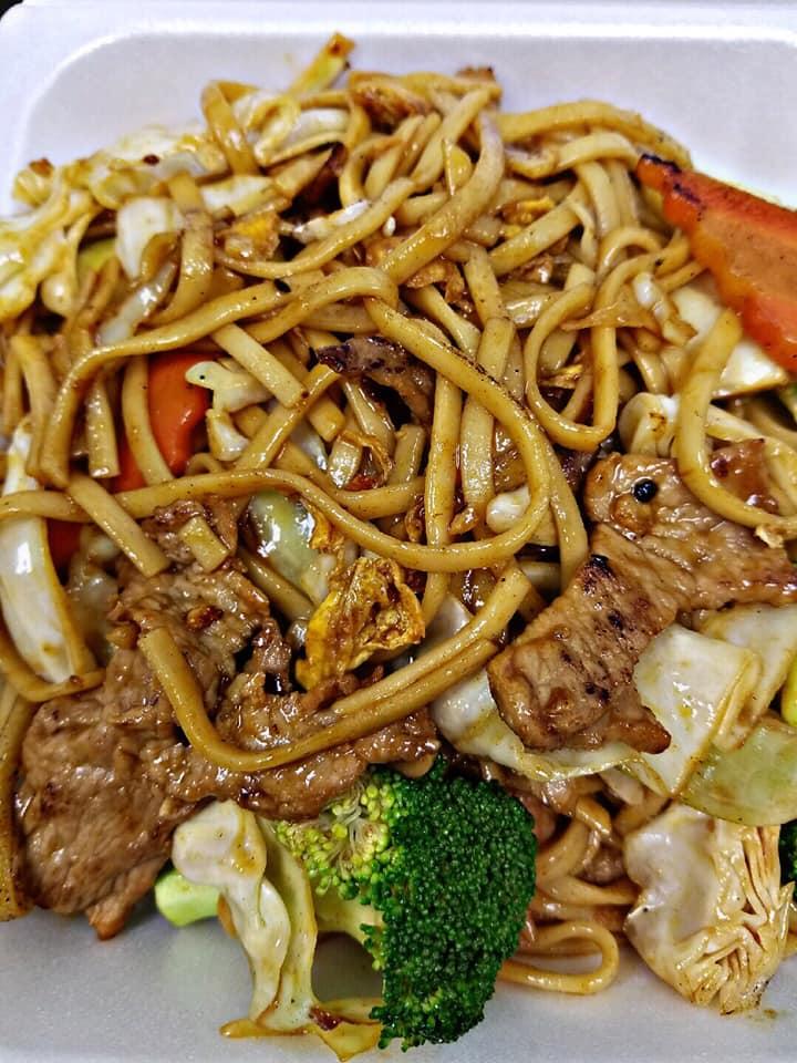 Asian Kitchen Express